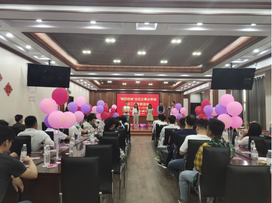 /gb2312/xianqugonghui/12467.html